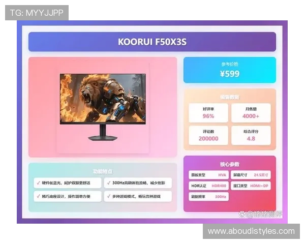 优质og视讯娱乐平台排行榜，最受欢迎的线上娱乐网站，用户好评不断