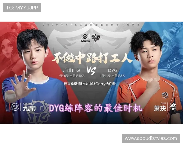 关于AG在线官网的安全技术保障措施深入分析,为玩家护航