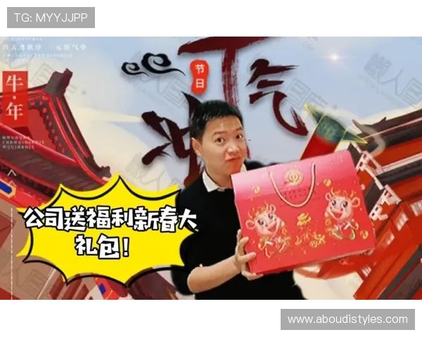 利来ag来就送38多元福利礼包每日领取注册送38元现金券奖励不停