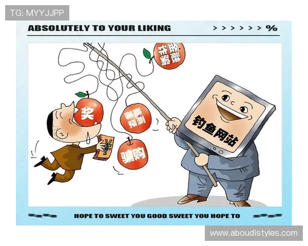 如何快速找到可靠的AG国际的网址避免陷入钓鱼网站