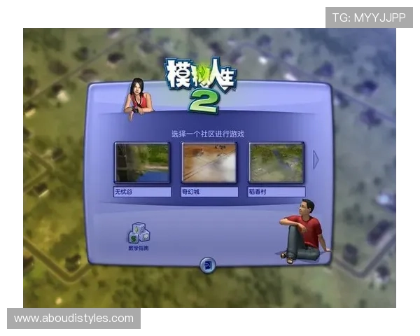 官方授权的AG国际官网下载入口,安全保障,极速体验多元娱乐内容 官方授权的AG国际官网下载入口,安全保障,极速体验多元娱乐内容