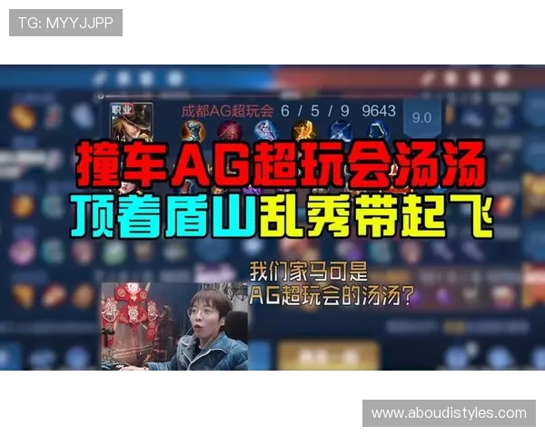 深入了解AG九游国际的客户服务:玩家问题解答与支持渠道 深入了解AG九游国际的客户服务:玩家问题解答与支持渠道