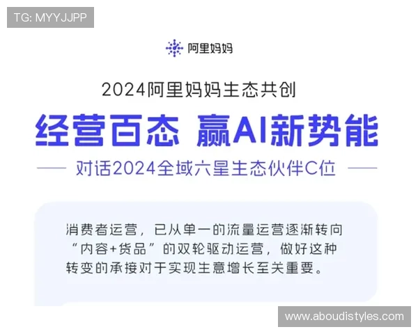 深度解析AG视讯厅全站登录的优势，使你玩得更省心更安心