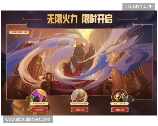 ag利来w66娱乐官方正版授权，保障玩家权益与游戏公平性