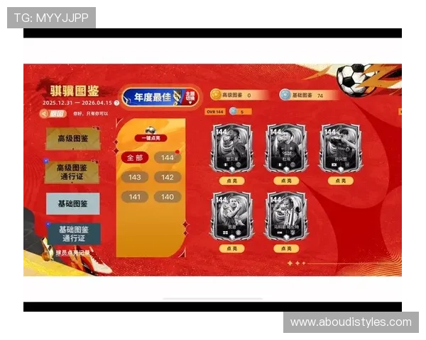 AG国际厅官网最新用户指南,教你轻松掌握游戏技巧提升中奖率实现财富自由 AG国际厅官网最新用户指南,教你轻松掌握游戏技巧提升中奖率实现财富自由