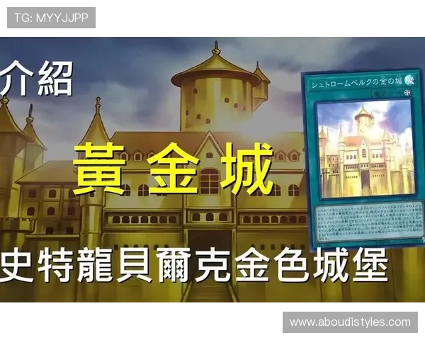 AG黄金城网游戏种类多样，满足不同玩家的娱乐需求