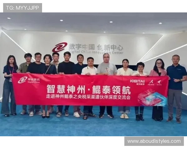 凯发K8.com官方平台安全可靠,提供多样化的线上娱乐体验 凯发K8.com官方平台安全可靠,提供多样化的线上娱乐体验