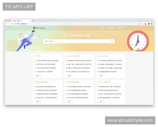 凯发官网会员登录界面常见问题及解决技巧分享 凯发官网会员登录界面常见问题及解决技巧分享