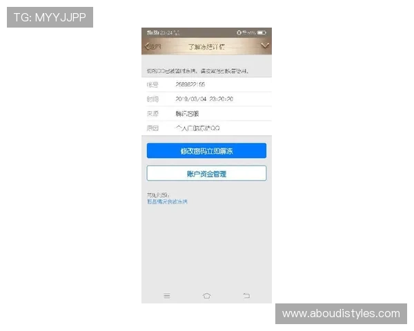 凯发登录首页客服在线解答常见问题，助您轻松应对各种账户操作难题