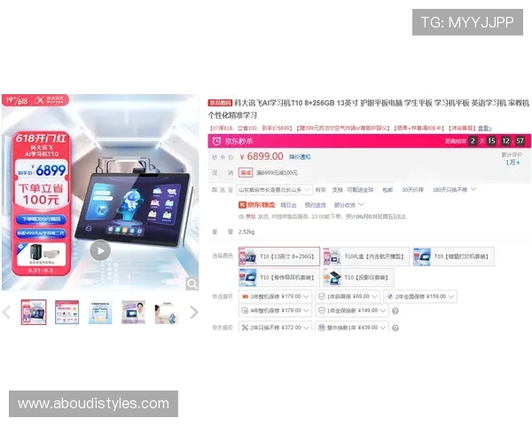 凯时ag旗舰厅官网最新公告,助力玩家实现多元化娱乐与高效投注的完美结合