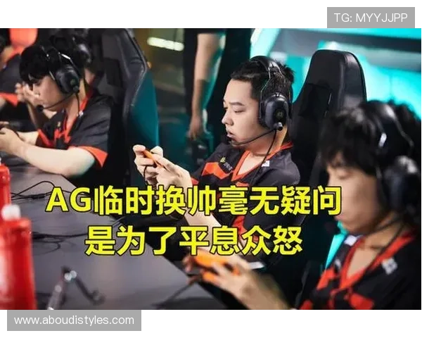 ag备用官网常见问题解答，解决玩家在登录和游戏过程中遇到的各种疑问