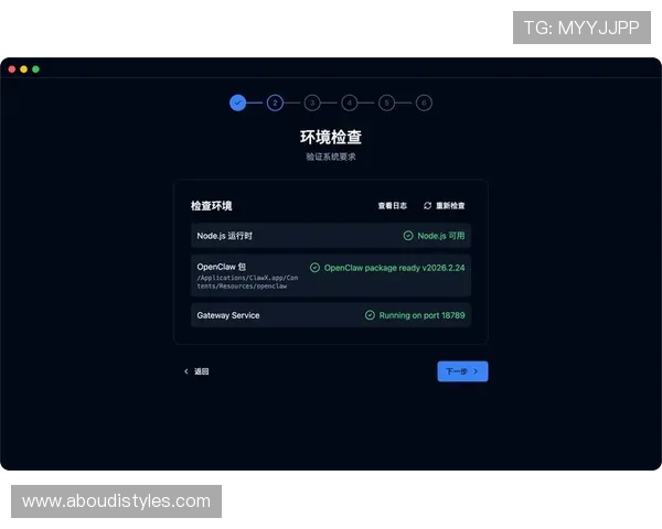 轻松获取ag捕鱼王下载官网的安装步骤，助你快速上手