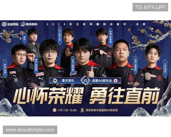 通过AG亚美体育APP快速存取资金，享受便捷的充值与提现服务