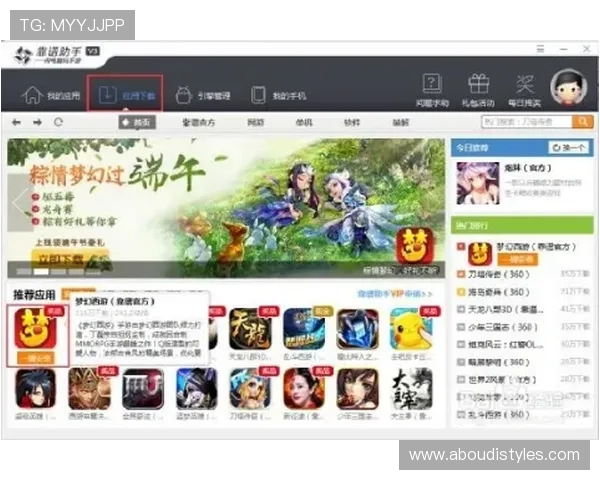 AG币游旗舰厅最新玩法介绍助你轻松赚取更多虚拟货币体验 AG币游旗舰厅最新玩法介绍助你轻松赚取更多虚拟货币体验