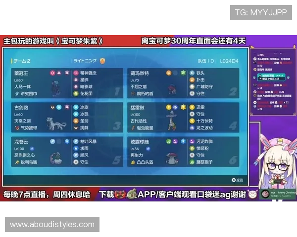 探索AG网娱乐的多样化游戏体验,打造属于你的专属娱乐新天地 探索AG网娱乐的多样化游戏体验,打造属于你的专属娱乐新天地