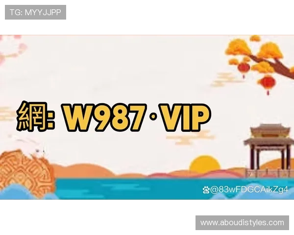了解bg真人电子官网的安全保障措施，确保每一位玩家的资金与个人信息安全