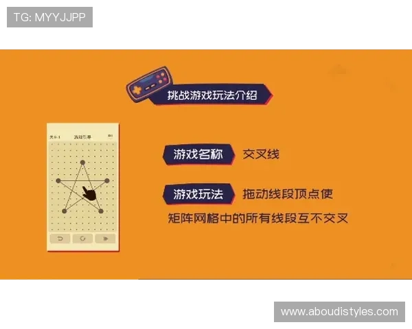 提升玩ag技巧会员登录效率的实用技巧让你轻松应对各种游戏挑战 提升玩ag技巧会员登录效率的实用技巧让你轻松应对各种游戏挑战
