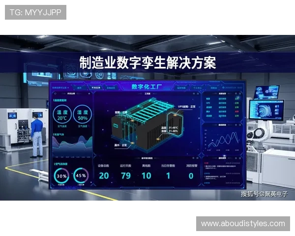 结合最新技术趋势，真人视讯数字站如何优化用户体验，提升平台竞争力与市场份额